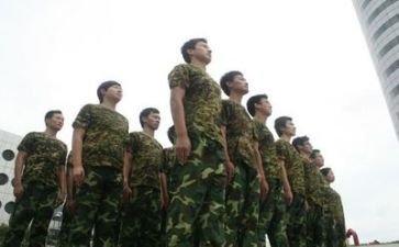 军训踏正步心得8篇