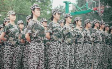 军训结束致辞稿8篇