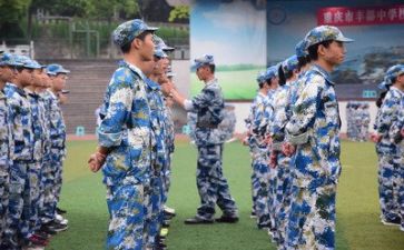 写军训心得体会作文模板5篇