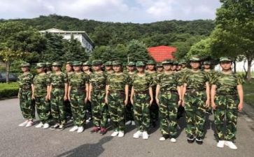 军训的500字心得体会推荐8篇