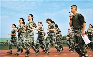 军训第12天心得体会8篇