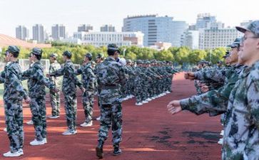 带军训心得300字精选6篇