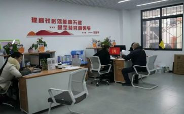 2024年社区居委工作总结8篇