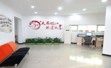 社居委工作计划推荐7篇