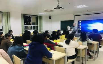 培训开班仪式领导讲话稿5篇