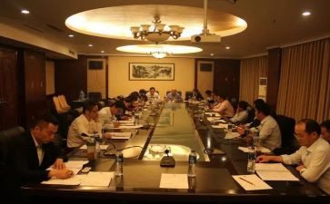 开会演讲稿7篇