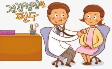 学会看病读后感6篇