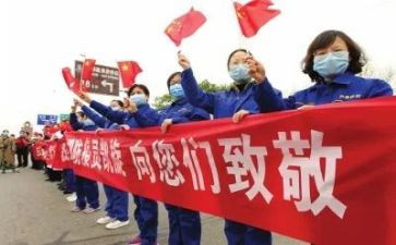 抗击新冠疫情工作总结7篇