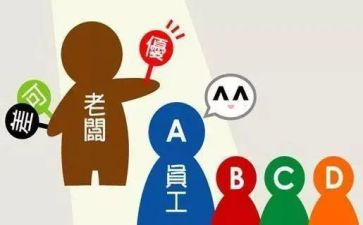2024—2024年度考核个人总结6篇