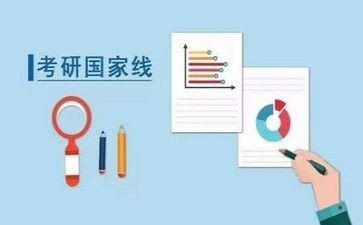 大学考研讲座心得体会7篇