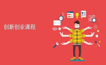 课程教学工作总结报告6篇