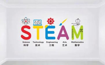 学课程标准心得体会通用6篇