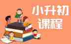 大学生课程心得体会最新6篇