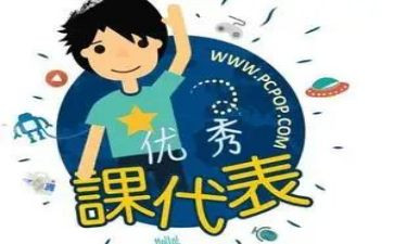 课代表工作总结优秀5篇