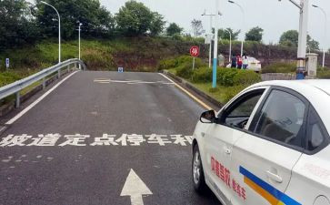 科二教练工作总结推荐6篇