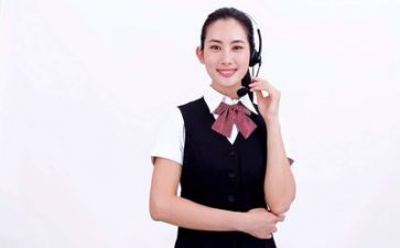 用客服工作总结参考5篇