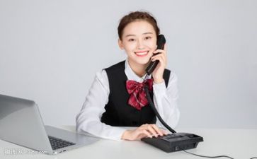客服节工作总结最新7篇