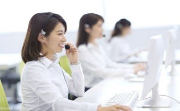 年终客服工作总结6篇