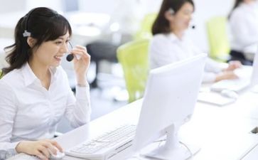客服节工作总结优质7篇
