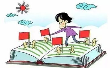 课改教学心得体会6篇
