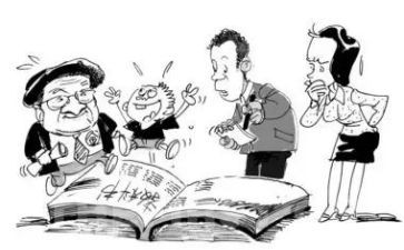 教师课改心得体会6篇