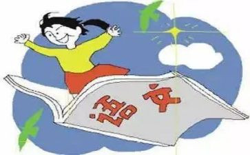数学课改培训心得7篇