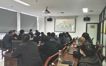 科经局工作计划范文推荐5篇