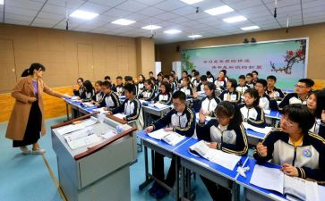 有效课堂教学心得体会5篇