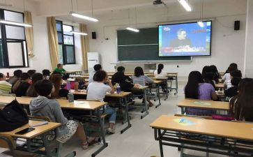 英语课堂心得6篇