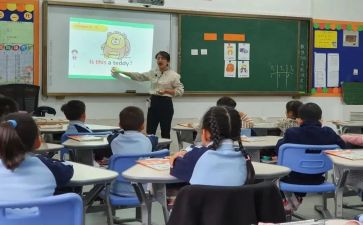 学生课堂心得体会范文5篇