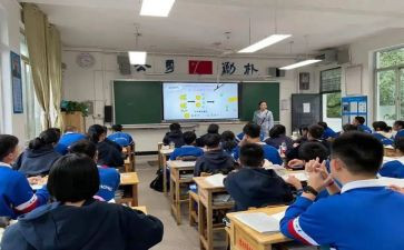 课堂提问心得体会7篇