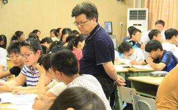 课堂活动教学总结报告7篇