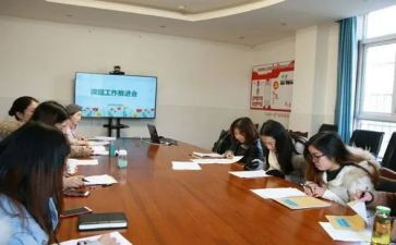 听课题研究心得体会优质8篇