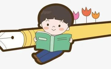 课外阅读心得作文6篇
