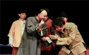 《孔乙己》读后感6篇