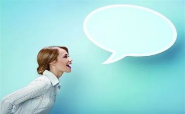 教师口语培训心得体会7篇