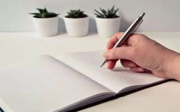 我的大学我的苦难读后感6篇