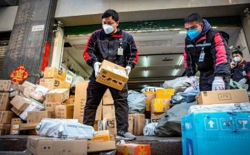 快递带调查报告7篇