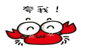 自己夸自己的演讲稿8篇