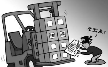 兽药库管工作总结6篇