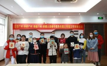 来穗中心工作总结精选5篇
