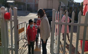 幼儿园来园安全教案8篇