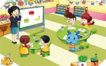 幼儿园来园安全教案通用8篇