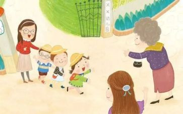 幼儿来园时保育员工作总结8篇