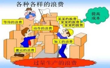 学校制止餐饮浪费工作汇报材料5篇