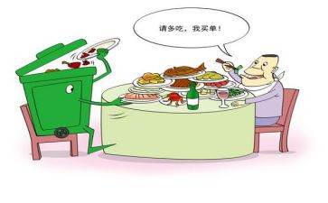杜绝浪费粮食演讲稿8篇