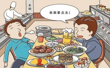 不浪费纸的作文5篇