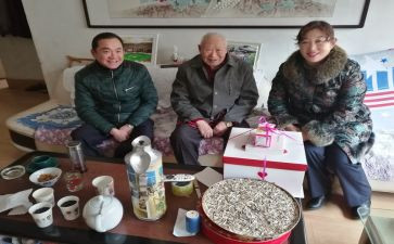 老干部到村调研报告6篇