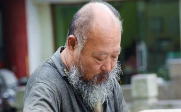 残疾老人申请低保申请书6篇