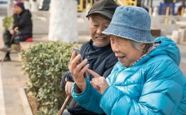 2024年留守老人调查报告7篇